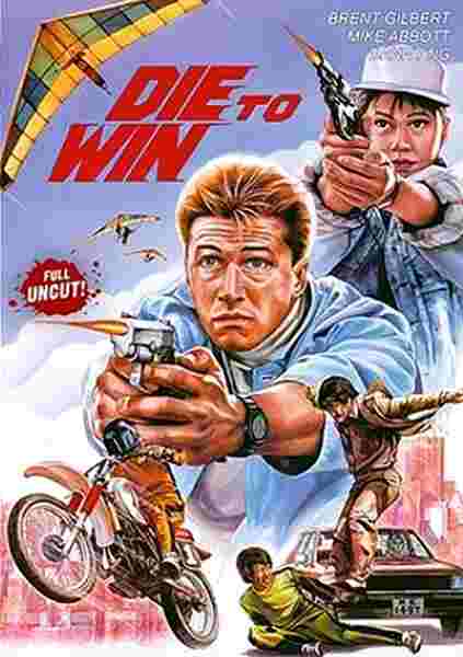 Die to Win (1988) Screenshot 1