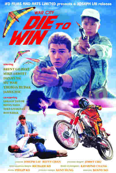 Die to Win (1988) Screenshot 2