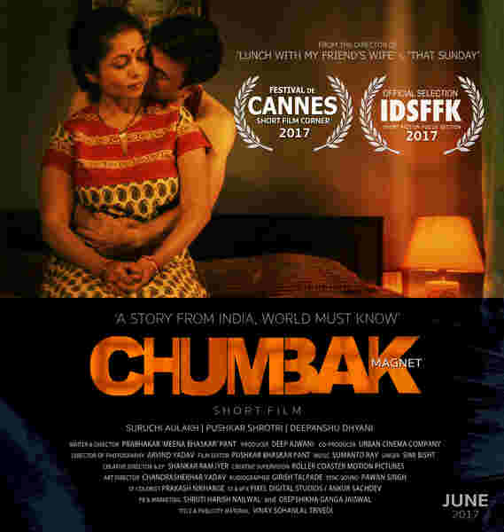 Chumbak (2017) Screenshot 1