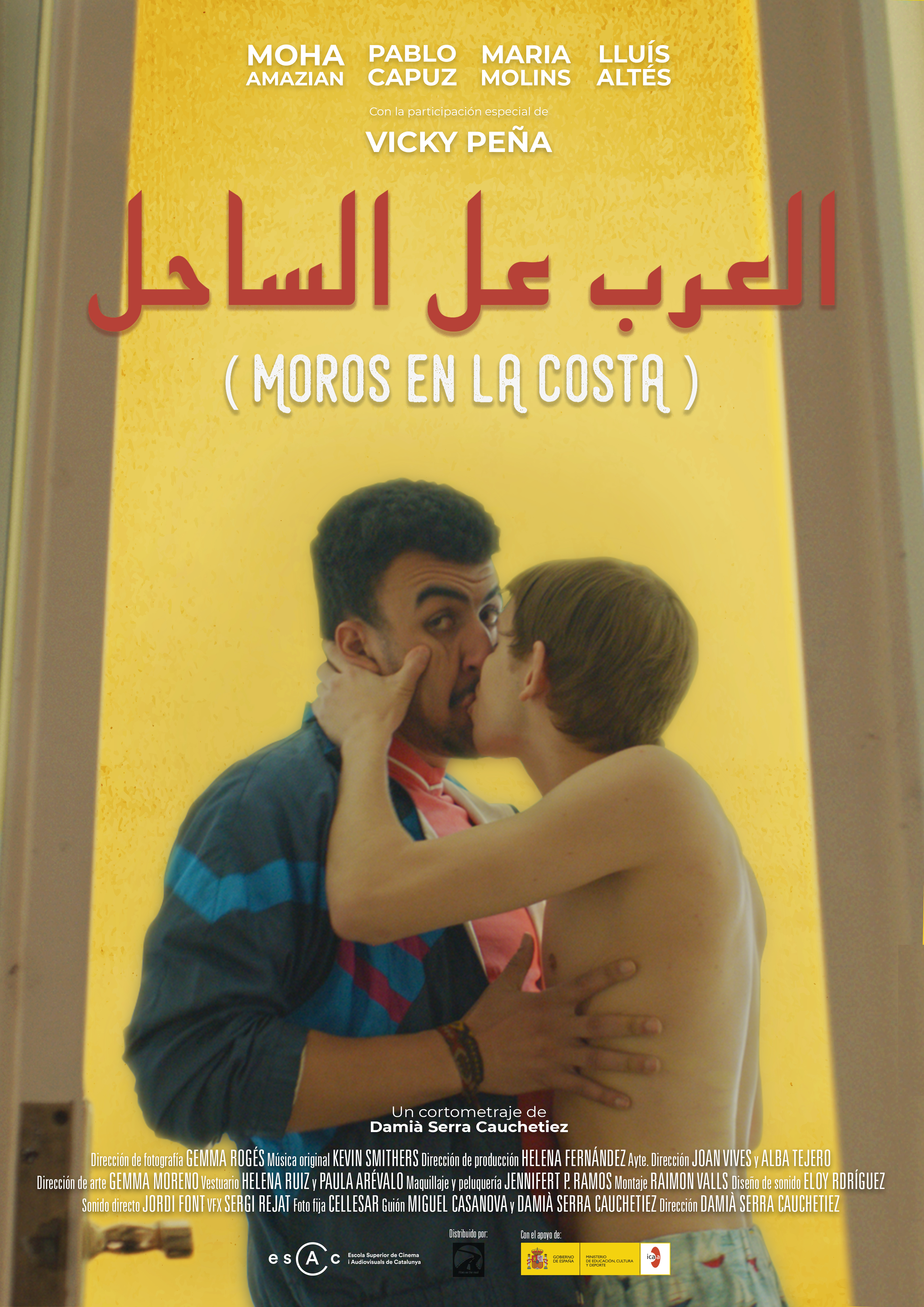 Moros en la costa (2018) with English Subtitles on DVD on DVD