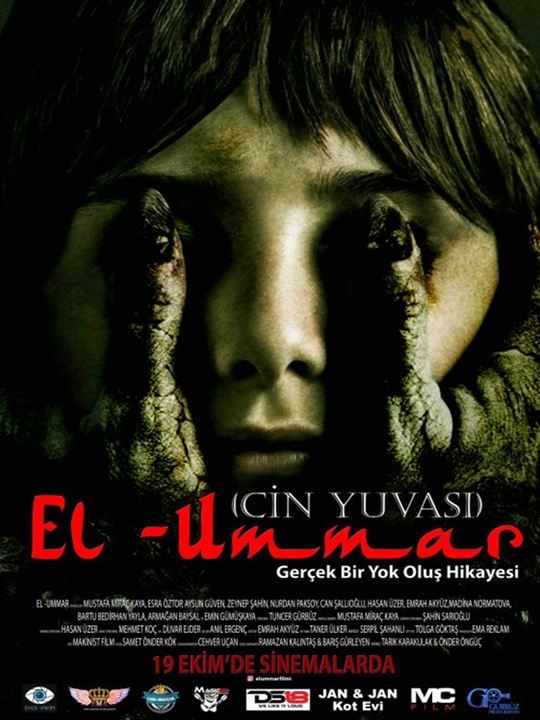 El ummar (2018) with English Subtitles on DVD on DVD