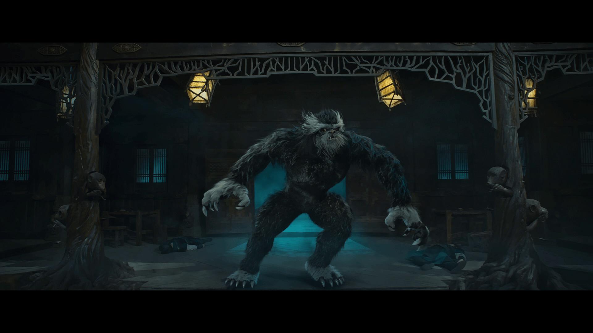 Kung Fu Monster (2018) Screenshot 1
