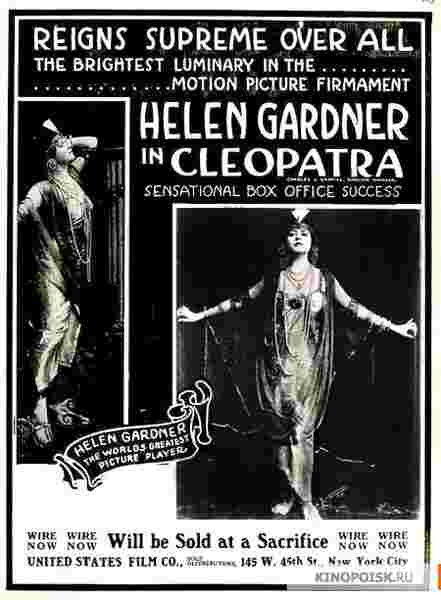 Cleopatra (1912) starring Helen Gardner on DVD on DVD