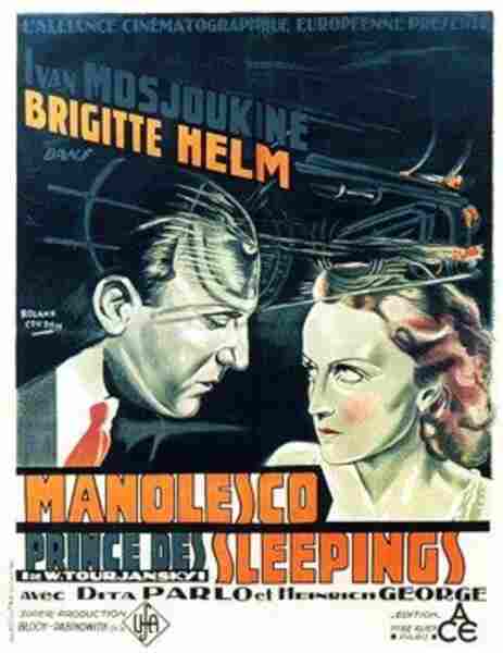 Manolescu - Der König der Hochstapler (1929) with English Subtitles on DVD on DVD