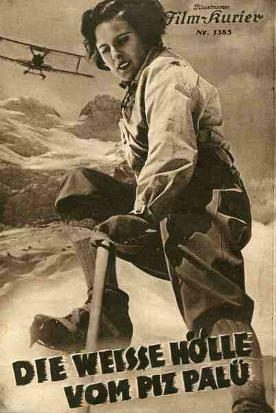 White Hell of Pitz Palu (1929) with English Subtitles on DVD on DVD