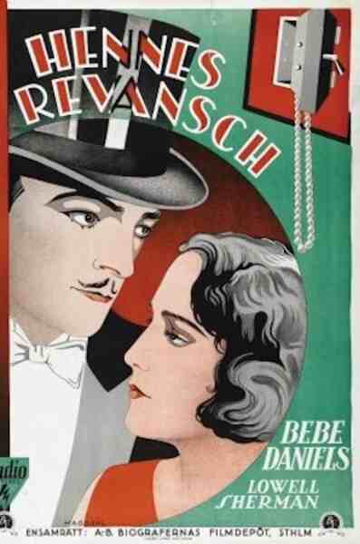 Lawful Larceny (1930) starring Bebe Daniels on DVD on DVD