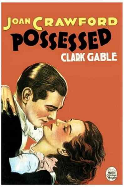 Possessed (1931) with English Subtitles on DVD on DVD