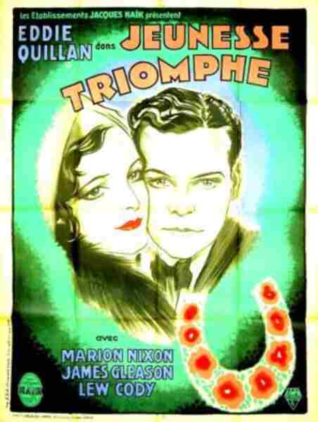 Sweepstakes (1931) starring Eddie Quillan on DVD on DVD