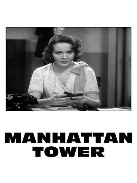 Manhattan Tower (1932) starring Mary Brian on DVD on DVD