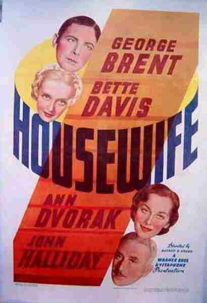 Housewife (1934) starring George Brent on DVD on DVD