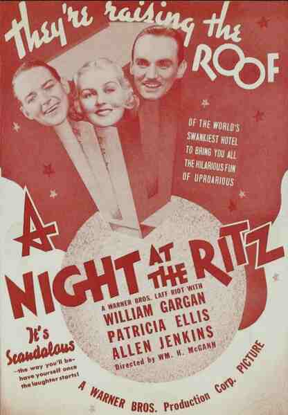 A Night at the Ritz (1935) starring William Gargan on DVD on DVD