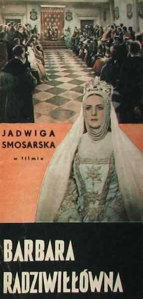 Love or a Kingdom (1936) with English Subtitles on DVD on DVD