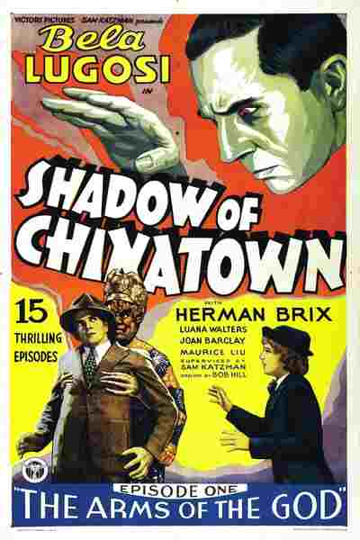 Shadow of Chinatown (1936) starring Bela Lugosi on DVD on DVD