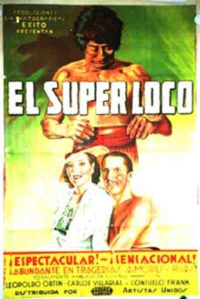 The Super Madman (1937) with English Subtitles on DVD on DVD