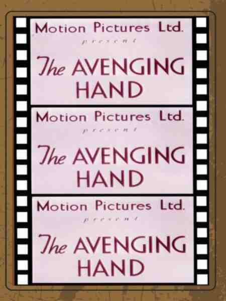 The Avenging Hand (1936) starring Noah Beery on DVD on DVD