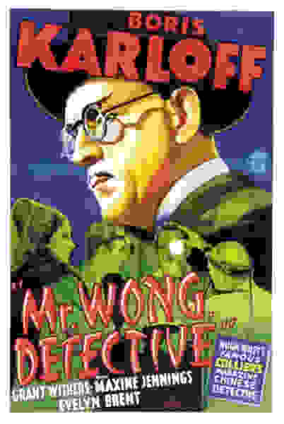 Mr. Wong, Detective (1938) starring Boris Karloff on DVD on DVD