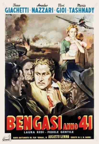 Bengasi (1942) with English Subtitles on DVD on DVD