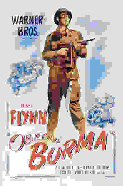Objective, Burma! (1945) with English Subtitles on DVD on DVD