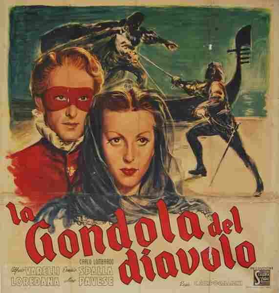 The Devil's Gondola (1946) with English Subtitles on DVD on DVD