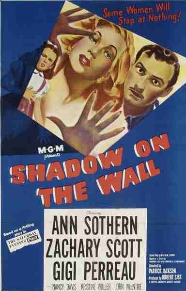 Shadow on the Wall (1950) starring Ann Sothern on DVD on DVD