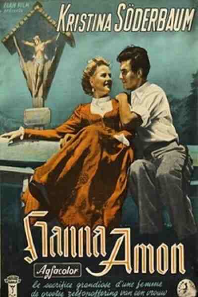 Hanna Amon (1951) with English Subtitles on DVD on DVD