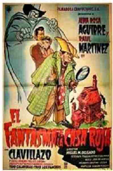 El fantasma de la casa roja (1956) with English Subtitles on DVD on DVD