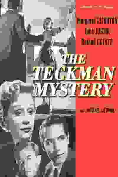 The Teckman Mystery (1954) starring Margaret Leighton on DVD on DVD