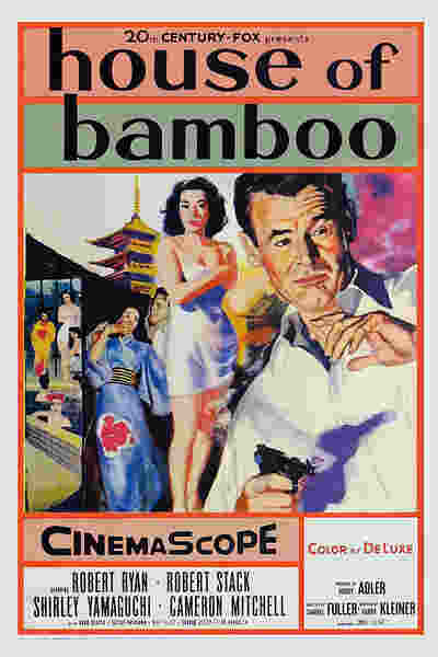 House of Bamboo (1955) with English Subtitles on DVD on DVD