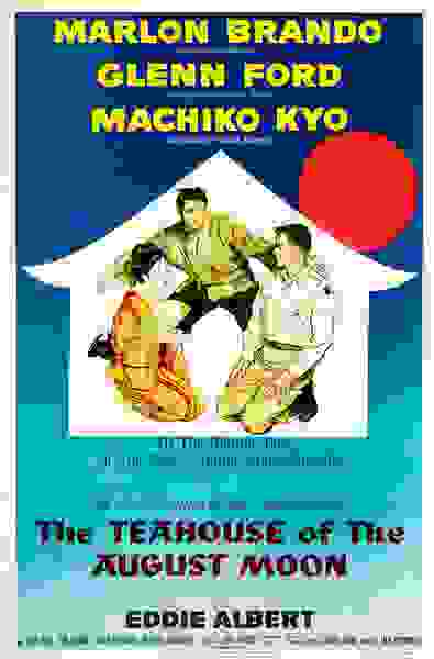 The Teahouse of the August Moon (1956) with English Subtitles on DVD on DVD