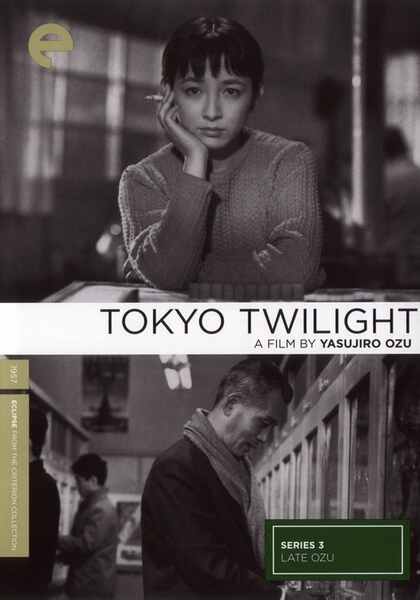 Tokyo Twilight (1957) with English Subtitles on DVD on DVD