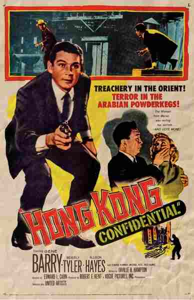 Hong Kong Confidential (1958) with English Subtitles on DVD on DVD