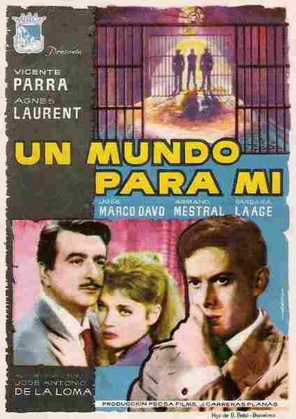 Soft Skin on Black Silk (1959) with English Subtitles on DVD on DVD