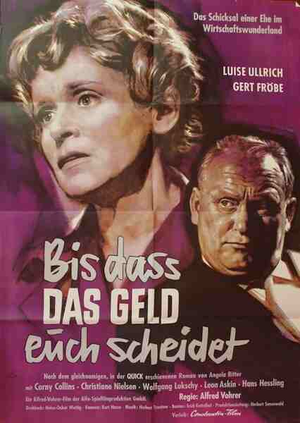 Until Money Departs You (1960) with English Subtitles on DVD on DVD