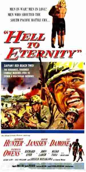 Hell to Eternity (1960) with English Subtitles on DVD on DVD
