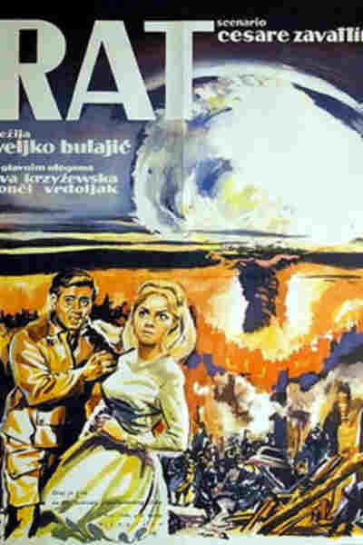 Atomic War Bride (1960) with English Subtitles on DVD on DVD