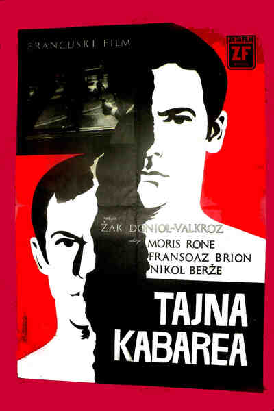 La dénonciation (1962) with English Subtitles on DVD on DVD