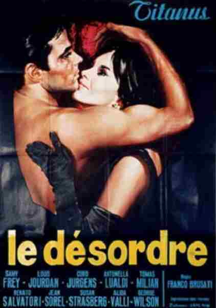 Disorder (1962) with English Subtitles on DVD on DVD