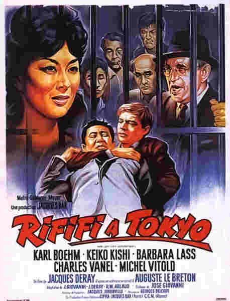 Rififi in Tokyo (1963) with English Subtitles on DVD on DVD