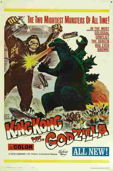 King Kong vs. Godzilla (1962) with English Subtitles on DVD on DVD