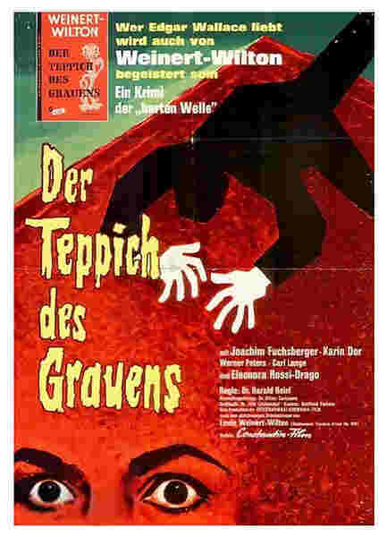 The Carpet of Horror (1962) with English Subtitles on DVD on DVD