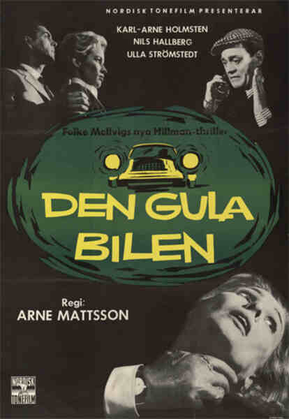 The Yellow Car (1963) with English Subtitles on DVD on DVD