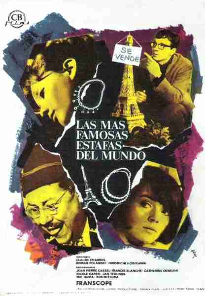 The World's Most Beautiful Swindlers (1964) with English Subtitles on DVD on DVD