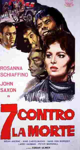 The Cavern (1964) starring John Saxon on DVD on DVD