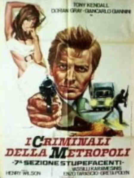 I criminali della metropoli (1967) with English Subtitles on DVD on DVD
