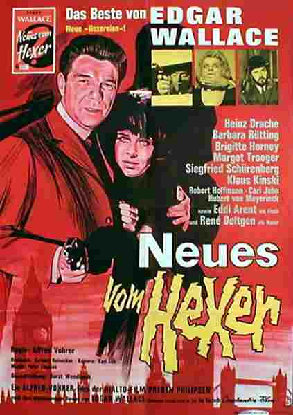 Again the Ringer (1965) with English Subtitles on DVD on DVD