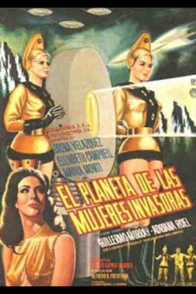 Planet of the Female Invaders (1966) with English Subtitles on DVD on DVD