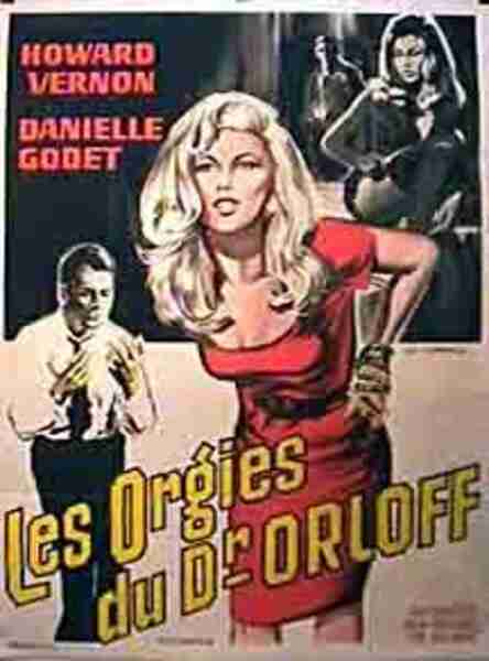 Only a Coffin (1967) with English Subtitles on DVD on DVD
