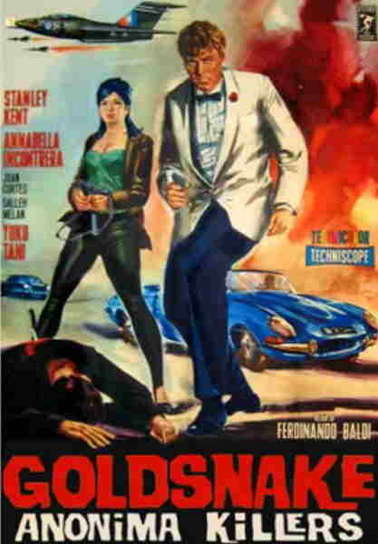 Suicide Mission to Singapore (1966) with English Subtitles on DVD on DVD