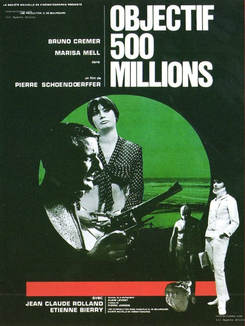 Objective 500 Million (1966) with English Subtitles on DVD on DVD