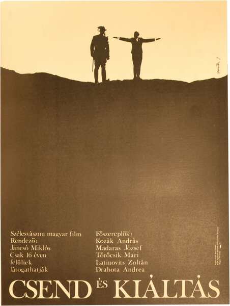 Silence and Cry (1968) with English Subtitles on DVD on DVD